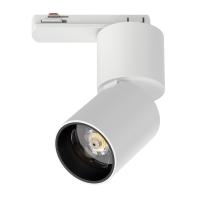 227016 Светильник VOLTA CCT д/трек-системы Barra LED 5W 250LM 38G БЕЛЫЙ 3000/4000/6000K