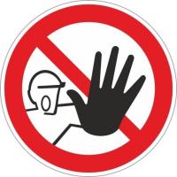 Знак наклейка P06 "Доступ посторонним запрещен" (200x200) ГОСТ 12.4.026-2015 EKF PROxima