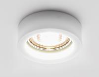 D9160 MILK белый MR16 H25 D90 mm