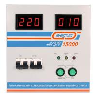 Стабилизатор напряжения Энергия АСН 15000