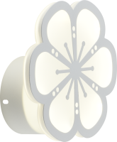 Светильник настенный Rivoli Amarantha 6100-103 светодиодный 20 Вт LED 2750К - 5850К модерн