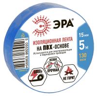 Изолента ЭРА 36954 ПВХ 15мм х 5м синяя