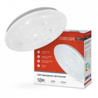 Светильник сд серии DECO 18Вт 230В 4000К 1170Лм 260х55мм СОЗВЕЗДИЕ IN HOME