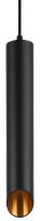 Светильник подвесной (подвес) ЭРА PL 17 BK MR16/GU10, черный, потолочный, цилиндр
