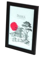 Фоторамка Image Art MD-02/6, размер 30х40 МДФ цвет венге