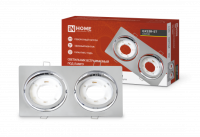 Светильник встраиваемый GX53R-2ST 2RC металл под лампу GX53 поворотный двойной хром IN HOME