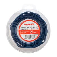 Трубка термоусаживаемая ТУТ нг 3,0/1,5мм, синяя, ролик 2,44м REXANT