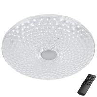 225540 Светильник настенно-потолочный ARCO III LED 72W 2600-5550LM G БЕЛЫЙ 3000/6000K