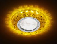 S218 WH/CH/WA матовый/хром/MR16+3W(LED WARM)