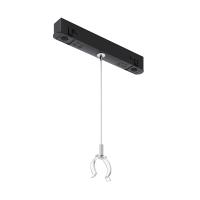 Коннектор с тросовым подвесом Tau в шинопровод Exility