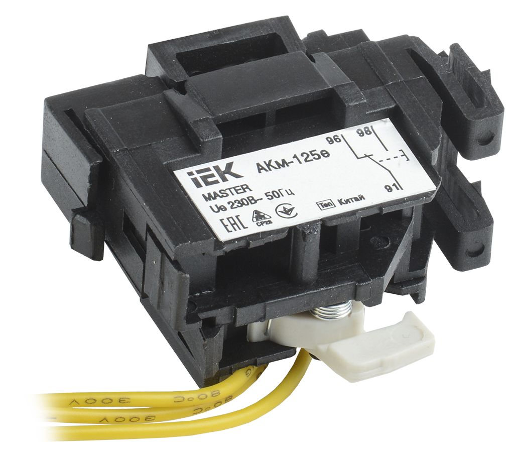 Контакт аварийный АКм-125е (АКм-32) для ВА88-32 MASTER с электронным расцепителем IEK