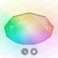 Управляемый светодиодный светильник ALMAZ 60W RGB R-500-SHINY/WHITE-220V-IP44 /2019