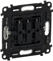 Legrand Valena Мех INMATIC Выключатель 3-клавишный 10АХ 250В