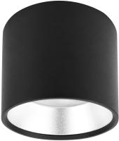 OL8 GX53 BK/SL Подсветка ЭРА Накладной под лампу Gx53, алюминий, цвет черный+серебро (40/800)