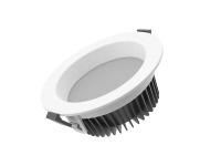 Светильник LED ВАРТОН Downlight круглый 190*65*190 25W 4000K аварийный