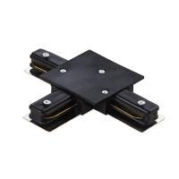 501137 Соединитель д/встраиваемых треков однофазный BARRA T-образный ЧЕРНЫЙ