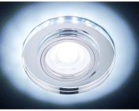 S214 CL хром/прозрачный /MR16+3W(LED COLD)