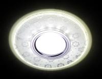 S170 CL/CH хром/серебро MR16+3W(LED WHITE)