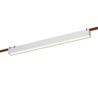 ST456.536.24 Св-к трек. Белый LED 1*24W 3000K 1 200Lm Ra90 120 IP20 L642xW40xH45 48V BAND