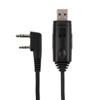 Кабель для программирования радиостанций  REXANT