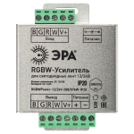RGBWPower-12/24V-288/576W-IP20  Усилитель сигнала ЭРА RGBWPower-12/24V-288/576W-IP20
