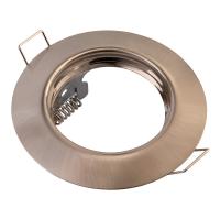 Cветильник  GCL-MR16-B-SN сатин-никель 2/200