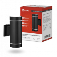 Светильник уличный настенный двусторонний НБУ LINES-2хGX53-NL-BL алюм под 2хGX53 черный IP54 IN HOME