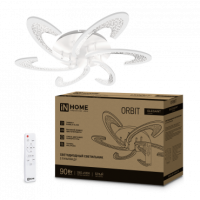Светильник сд ELEGANT ORBIT 90Вт 230В 3000-6500K 7000Лм 725х635х90мм c пультом ДУ белый IN HOME