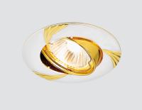 633 PS/G Перламутровое серебро/золото MR16