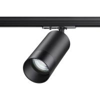 370861 PORT NT22 092 черный Светильник трековый однофазный двухжильный IP20 GU10 9W 220V SLIM
