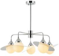 Люстра на штанге 2125/09/05P Stilfort  серия Saturn