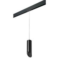 PRORP48737 Светильник д/1-фазн трека RULLO HP16 (214487+595857+201437)