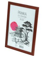 Фоторамка Image Art MD-03/5, размер 21х30 МДФ цвет итальянский орех