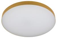 Светильник потолочный светодиодный ЭРА Relict 48 Pult SPB-6-60-RC MG с ДУ 60Вт 3000-6500К Золото