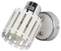 Светильник настенно-потолочный  спот Rivoli Liese 7027-701 1 х Е14 40 Вт поворотный с выключателем