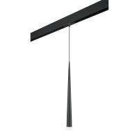 PRO807017 Светильник д/1-фазн трека PUNTO 1х25W G9 ХРОМ/ЧЕРНЫЙ/БЕЛЫЙ (807017+595007)