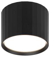 Светильник настенно-потолочный спот ЭРА OL39 BK под GX53 IP20 черный