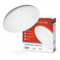 Светильник сд серии DECO 48Вт 230В 6500К 3120Лм 380х55мм НОЧНОЕ НЕБО IN HOME