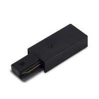 Токоподвод для однофазного шинопровода, черный