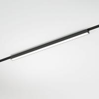 Flat Magnetic Трековый светильник 20W 4000K Vision чёрный 85089/01