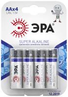 Батарейки ЭРА LR6-4BL SUPER Alkaline (80/640/20480)
