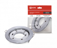 Светильник встраиваемый GX53R-deco ВИХРЬ-MC под GX53 матовый хром IN HOME