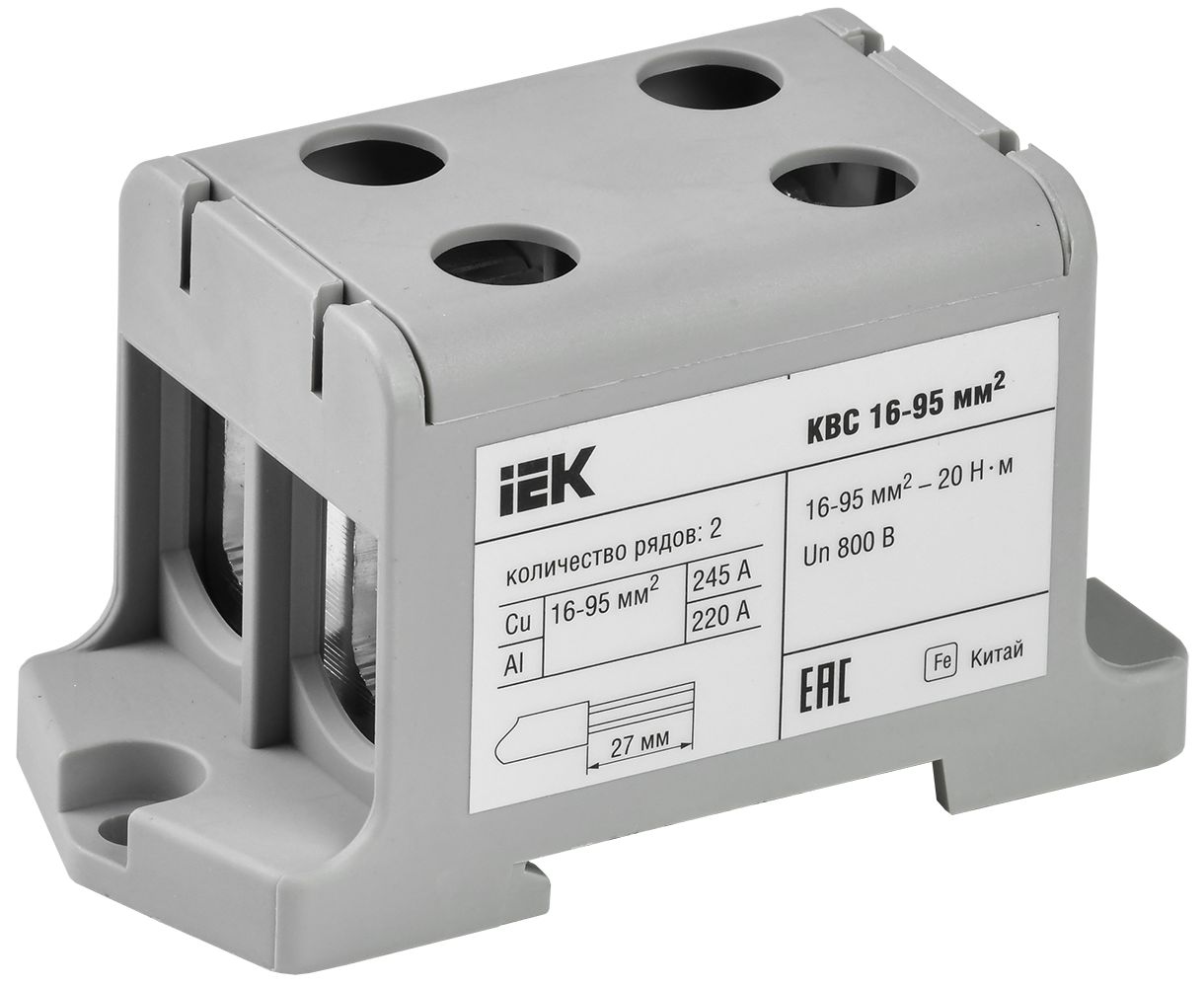 Клемма вводная силовая КВС 16-95мм2 2х-рядная серая IEK