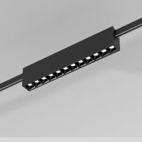 Esthetic Magnetic Трековый светильник 12W 3000K чёрный 85121/01