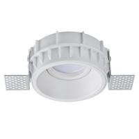 G214606 Светильник DOMINO ROUND MR16 БЕЛЫЙ (214610+214606)