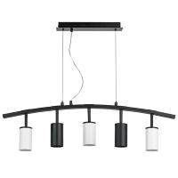 LR735372363 Люстра RULLO 5х50W GU10 ЧЕРНЫЙ/БЕЛЫЙ (571735+214437-2+214436-3)
