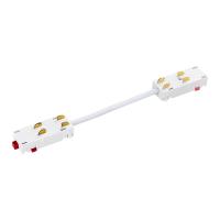 505156 Соединитель трековый однофазный TETA регулируемый гибкий БЕЛЫЙ для PRO