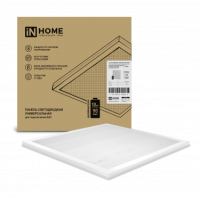 Панель сд унив LPU-02-EMERGENCY 36Вт ПРИЗМА 230В 6500К 3420Лм 595х595х19мм IP40 IN HOME без БАП-10W9