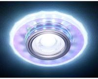 S211 PR хром/перамутровый /MR16+3W(LED COLD)