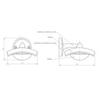 Садово-парковый светильник ЭРА ДБУ 07-8-007 Дели 5 черный 6 гранный настенный IP44 светодиодный 8Вт 6500K